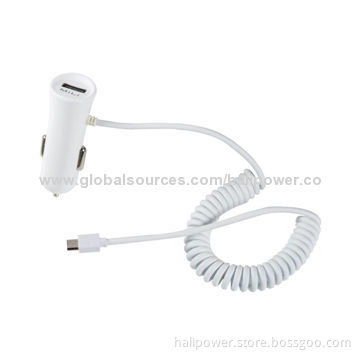 Latest car USB chargerNew